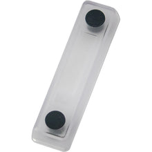 Egis Transparent BusBar Cover for 6100-205  6100-400 [6104]