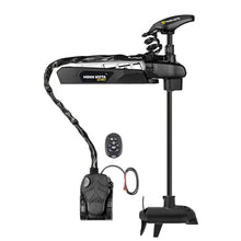 Minn Kota Ultrex QUEST 90/115 Trolling Motor 45" Shaft, DSC/MR 90/112lb, 24/36V [1368903]