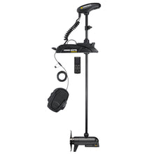 Minn Kota Terrova 80 Trolling Motor MDI/WR 24V, 80lb Thrust, 45" Shaft, Wireless Remote [1358351]
