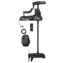 Minn Kota Ulterra 80 Trolling Motor DSC/WR 24V, 80lb Thrust, 45" Shaft, Wireless Remote [1358977]