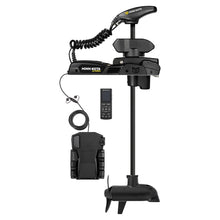 Minn Kota Ulterra QUEST 90/115 Trolling Motor DSC/WR 24/36V, 90/115lb Thrust, 45" Shaft, Wireless Remote [1358545]