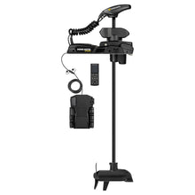 Minn Kota Ulterra QUEST 90/115 Trolling Motor DSC/WR 24/36V, 90/115lb Thrust, 60" Shaft, Wireless Remote [1358546]