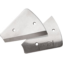 StrikeMaster Lazer Hand 8" Replacement Blades [LD-8B]