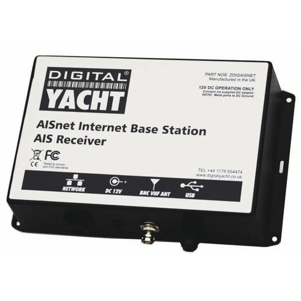 AISnet Base Station Digital Yacht AIS Receiver - AIS Systems