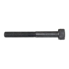 Bolt Water Screen - OEM
