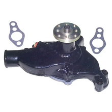 CIRCULATING WATER PUMP
