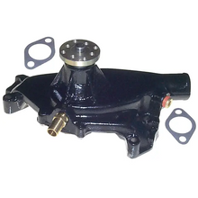 CIRCULATING WATER PUMP