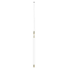 Digital Antenna 532-VW-S 16 Antenna - White [532-VW-S] - Antennas