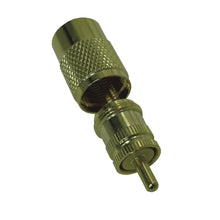 Digital Antenna DA645 Mini-UHF Adapter [DA645G] - Accessories
