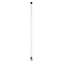 Digital Yacht CX4A Commercial AIS/VHF Antenna [CX4A] - Antennas