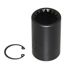 Drive Shaft Coupling - OEM