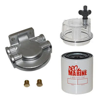 Fuel Filter with Bowl - Aftermarket