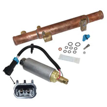 Fuel Pump Kit w/Cooler - OEM