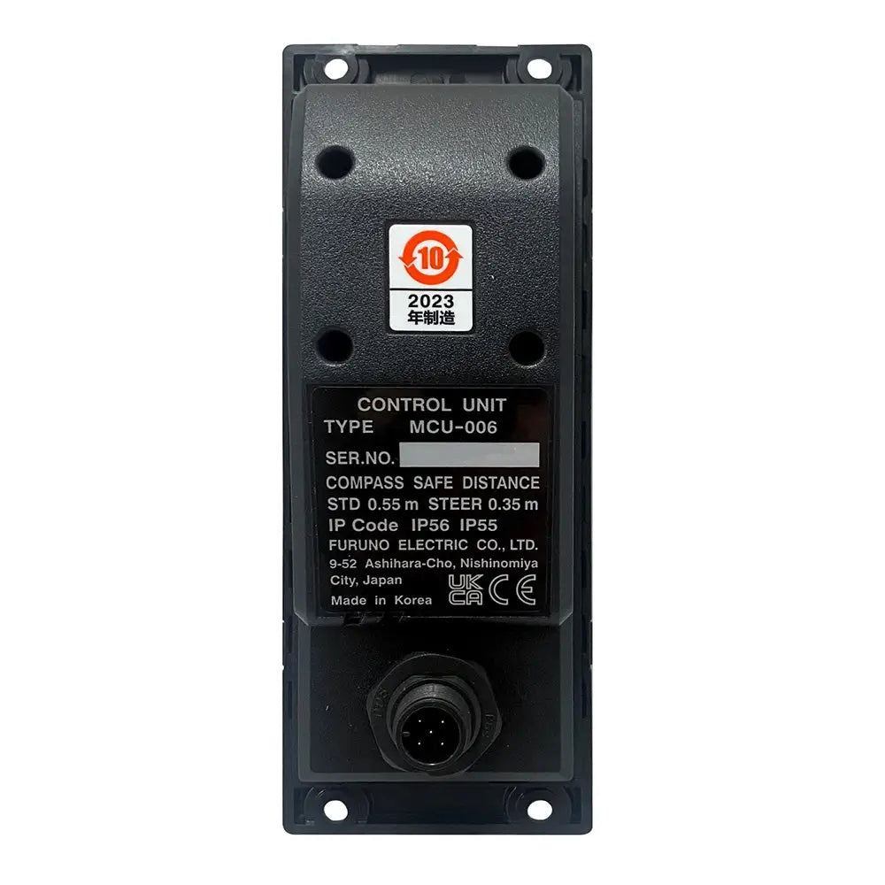 Furuno MCU006 Vertical Remote Control [MCU006] - Accessories