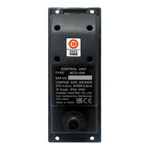Furuno MCU006 Vertical Remote Control [MCU006] - Accessories