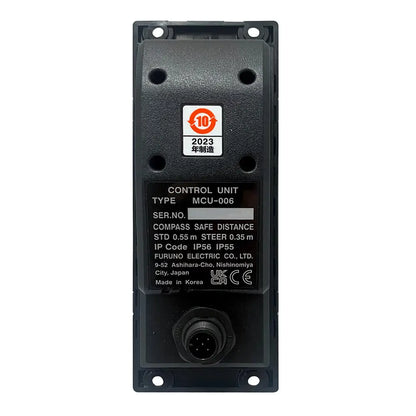 Furuno MCU006 Vertical Remote Control [MCU006] - Accessories