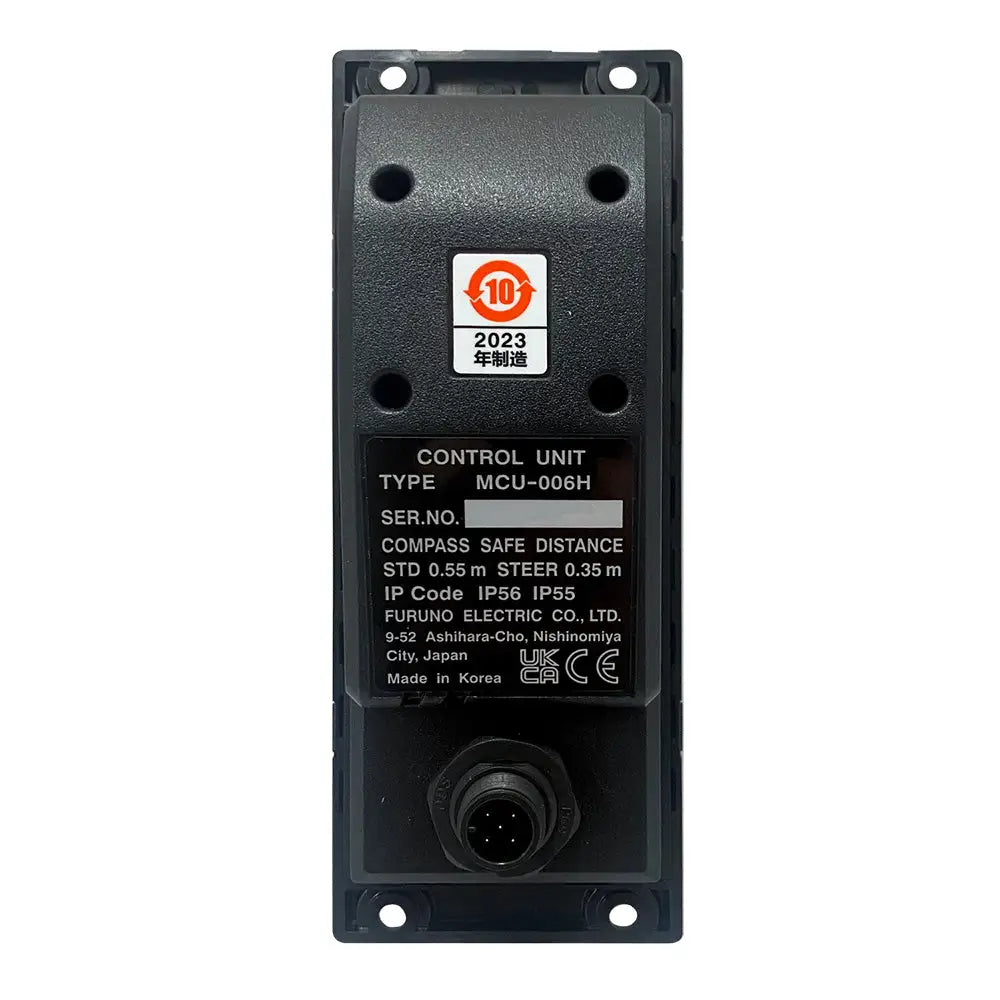 Furuno MCU006H Horizontal Remote Control f/NavNet TZtouch3 NavNet TZtouchXL [MCU006H] - Accessories