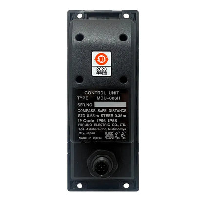 Furuno MCU006H Horizontal Remote Control f/NavNet TZtouch3 NavNet TZtouchXL [MCU006H] - Accessories