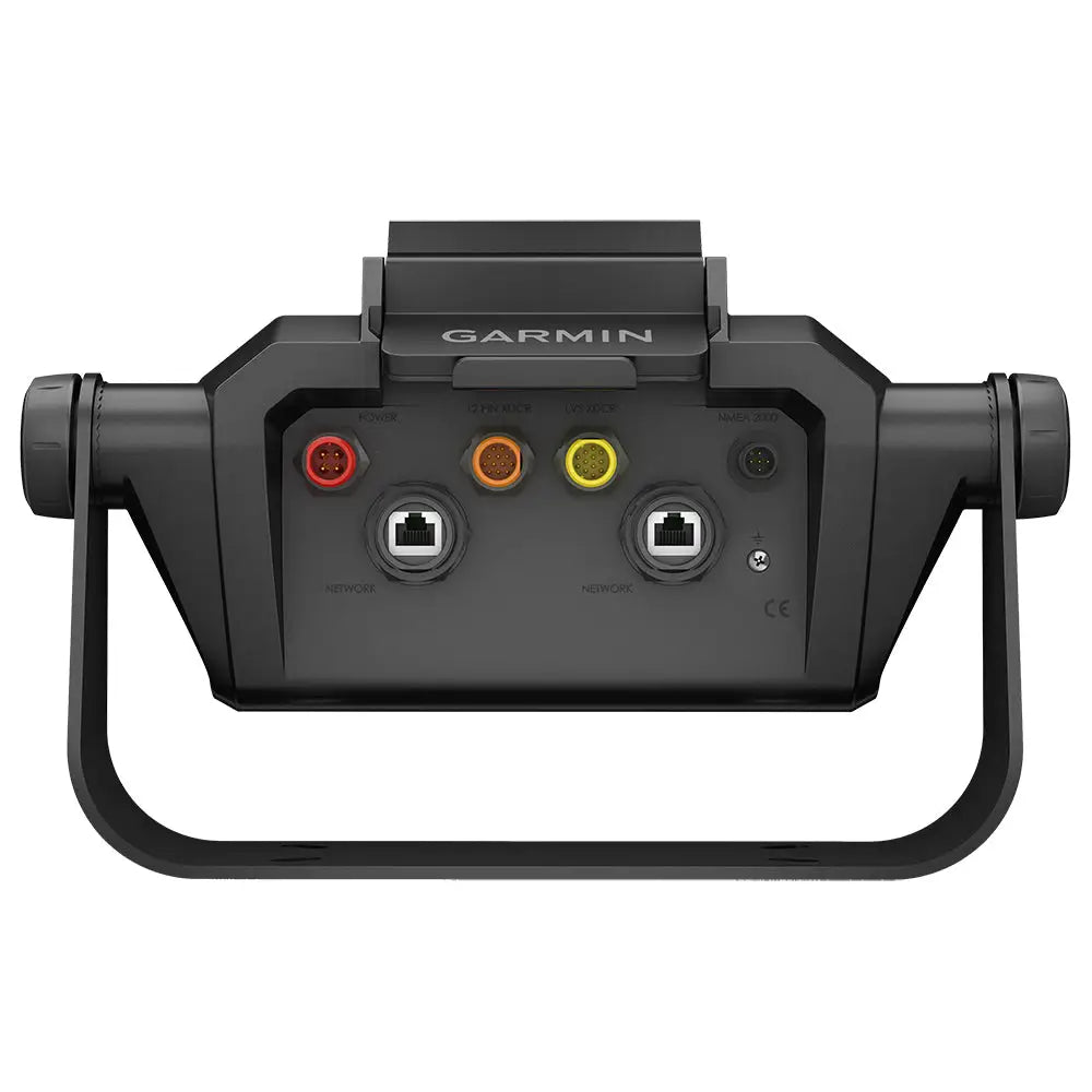 Garmin Bail Mount w/Quick Release Cradle f/ECHOMAP Ultra 10’’ [010-12841-00] - Accessories