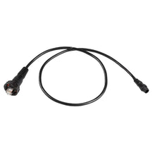 Garmin Marine Network Adapter Cable (Small to Large) [010-12531-01] - Network Cables & Modules