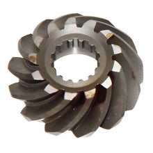 Gear Pinion - Aftermarket