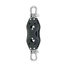 Harken 29mm Carbo Double Swivel Symmetrical Fishing Pulley [1214F] - Hardware