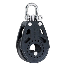 Harken 40mm Carbo Air Block w/Swivel [2636] - Blocks