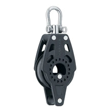 Harken 40mm Carbo Block Single w/Swivel Bracket [2637] - Blocks