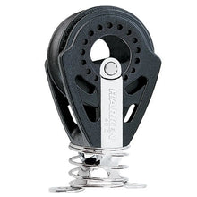 Harken 40mm Carbo Block w/Spring Eyestrap [2652] - Blocks