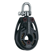 Harken 57mm Aluminum Low Load Black Magic Block w/Swivel [3226] - Blocks