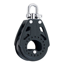 Harken 57mm Carbo Air Block w/Swivel [2600] - Blocks