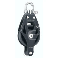 Harken 60mm Single Aluminum Element Block w/Swivel Becket [6261] - Blocks