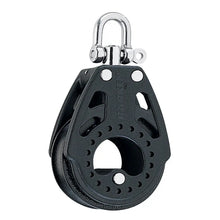Harken 75mm Carbo Air Block w/Swivel [2660] - Blocks