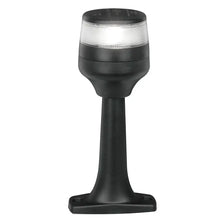 Hella Marine NaviLED 360 Compact All Round Lamp - 2nm - 6’’ Fixed Mount - Black [980960201] - Navigation Lights