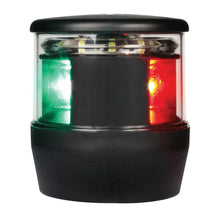 Hella Marine NaviLED TRIO Tri Color Navigation Lamp - 2nm [980650001] - Navigation Lights