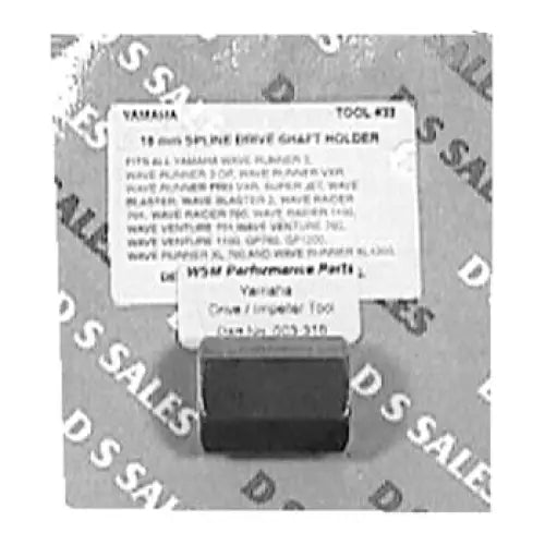 Holder Driveshaft - Aftermarket