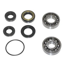 Jet Pump Repair Kit - Aftermarket