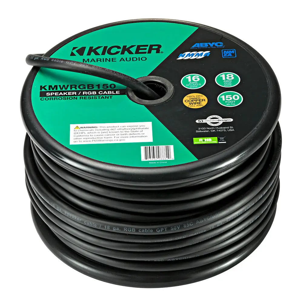 KICKER 150’ 16AWG Speaker Wire + 18AWG RGB Wire [46KMWRGB150] - Wire