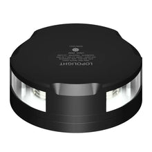 Lopolight 360-Degree Anchor Light - 2NM - Black Housing w/FB Base [201-012-FB-B] - Navigation Lights