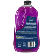 Meguiar’s #43 Marine Boat Soap - 64oz [M4364] - Cleaning
