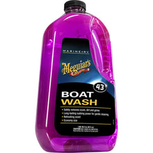 Meguiar’s #43 Marine Boat Soap - 64oz [M4364] - Cleaning