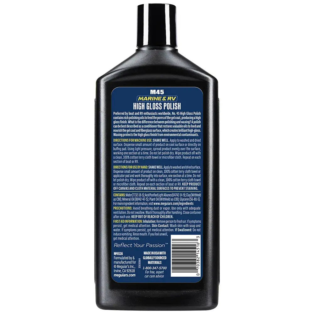Meguiar’s #45 Boat/RV Polish & Gloss Enhancer - 16oz [M4516] - Cleaning