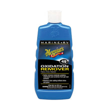 Meguiar’s #49 Heavy Duty Oxidation Remover - 16oz [M4916] - Cleaning