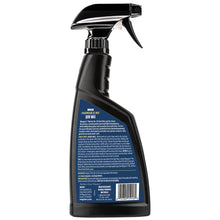 Meguiar’s #59 Quik Wax - 16oz [M5916] - Cleaning
