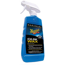 Meguiar’s #59 Quik Wax - 16oz [M5916] - Cleaning