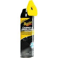 Carpet Upholstery Cleaner Meguiars 19oz - Cleaning