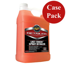Meguiars Detailer Last Touch Spray Detailer - 1-Gallon *Case of 4* [D15501CASE] - Cleaning