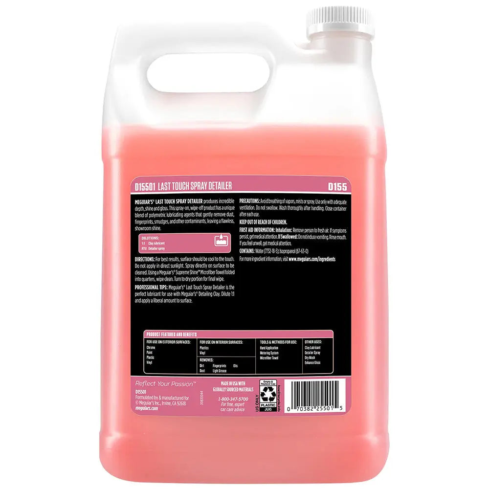 Meguiars Detailer Last Touch Spray Detailer - 1-Gallon *Case of 4* [D15501CASE] - Cleaning