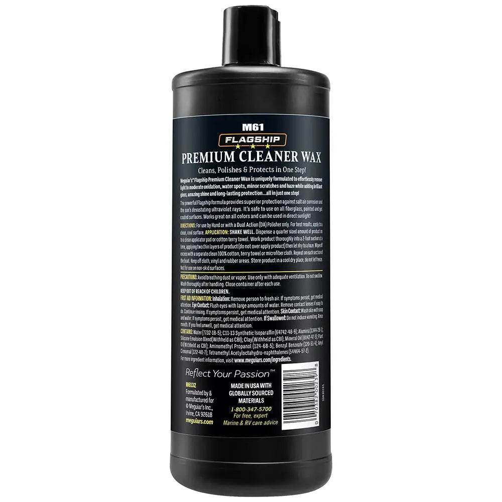 Meguiar’s Flagship Premium Cleaner/Wax - 32oz [M6132] - Cleaning