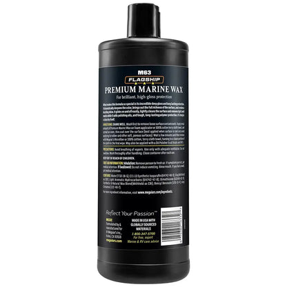Meguiar’s Flagship Premium Marine Wax - 32oz [M6332] - Cleaning